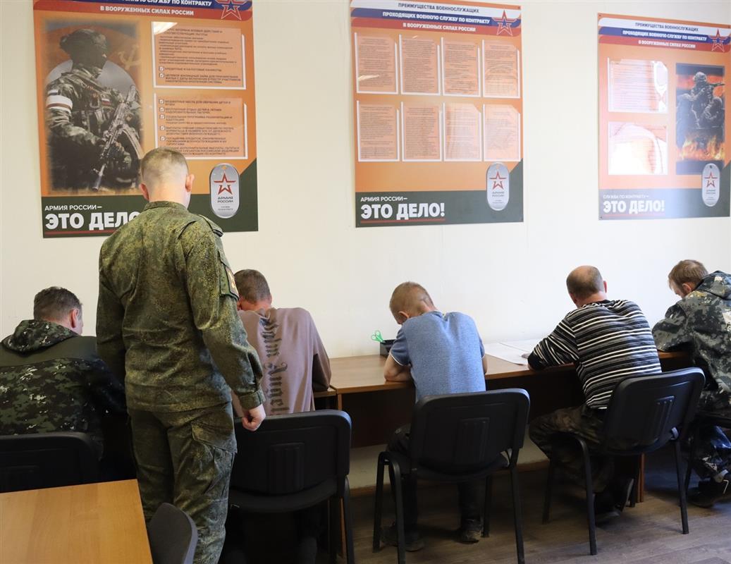 «Иду служить за Родину»: ещё более 140 костромичей подписали контракты с Минобороны