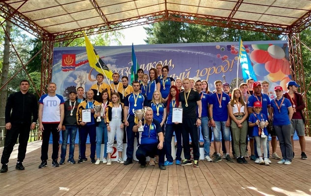 Костромичи стали победителями спортивных игр на призы губернатора
