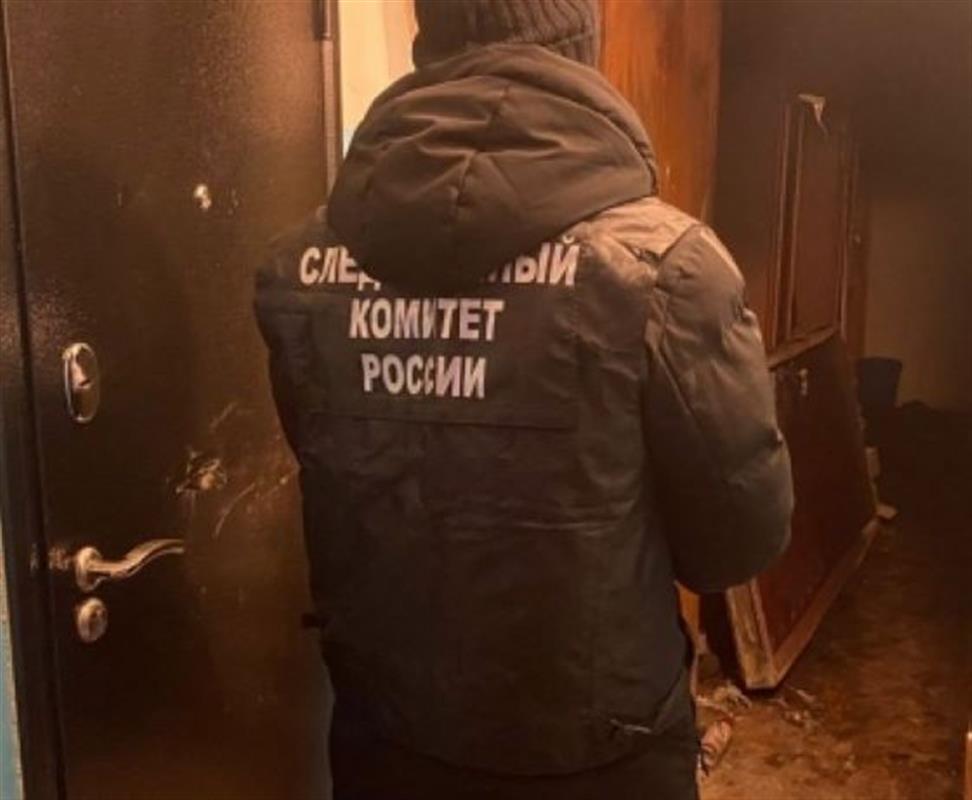 В Костроме при пожаре в квартире погиб 49-летний мужчина