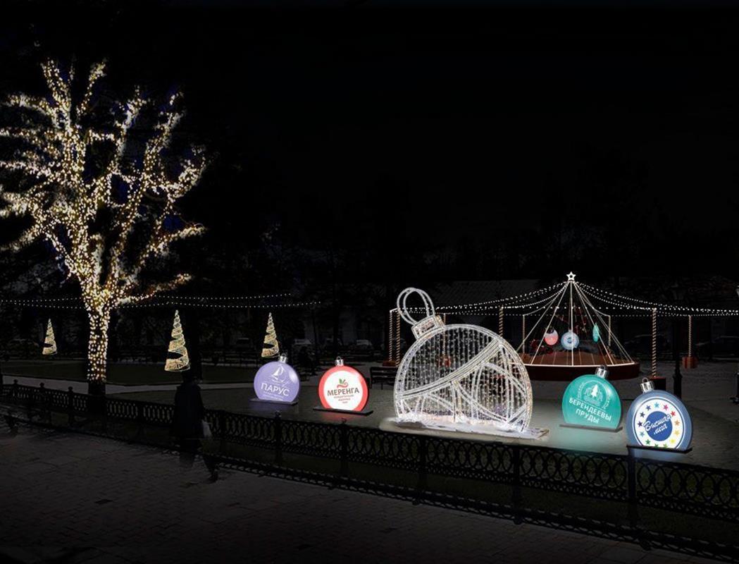 Как с открытки: ещё одно предприятие Костромы рассказало, чем удивит горожан к Новому году  