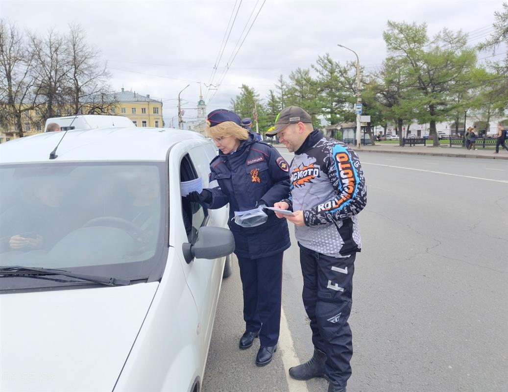 Костромским водителям рассказали, как избежать ДТП с участием мотоциклистов