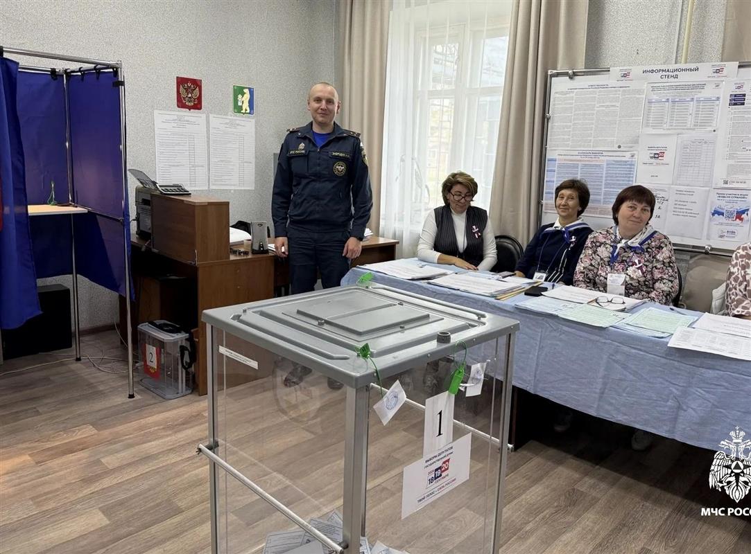 МЧС России: выборы в Костромской области прошли без происшествий