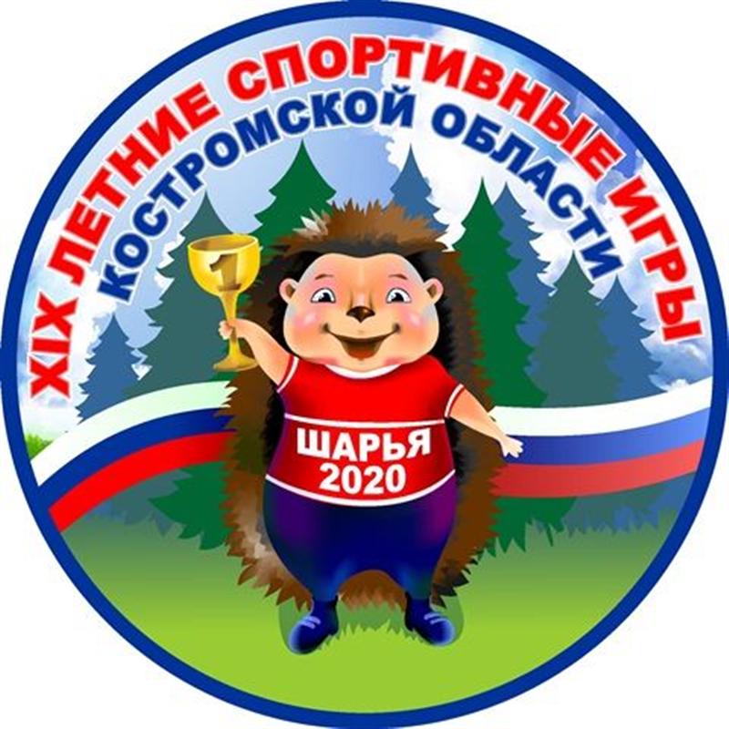 Сборная Костромы готовится к XIХ летним спортивным играм на призы губернатора