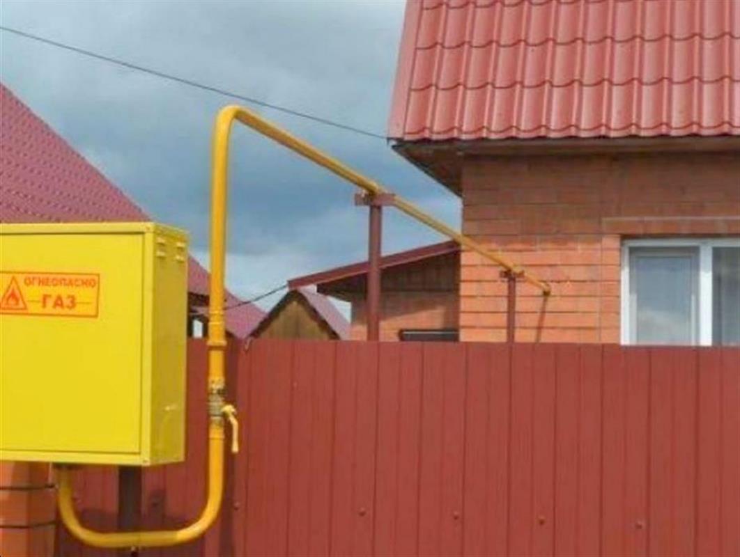 Костромичи оценили возможности программы бесплатной догазификации
