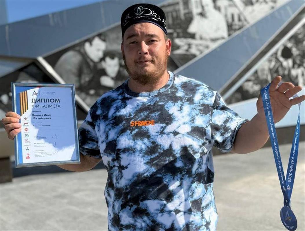 Костромской ветеран СВО стал финалистом чемпионата профмастерства «Абилимпикс»