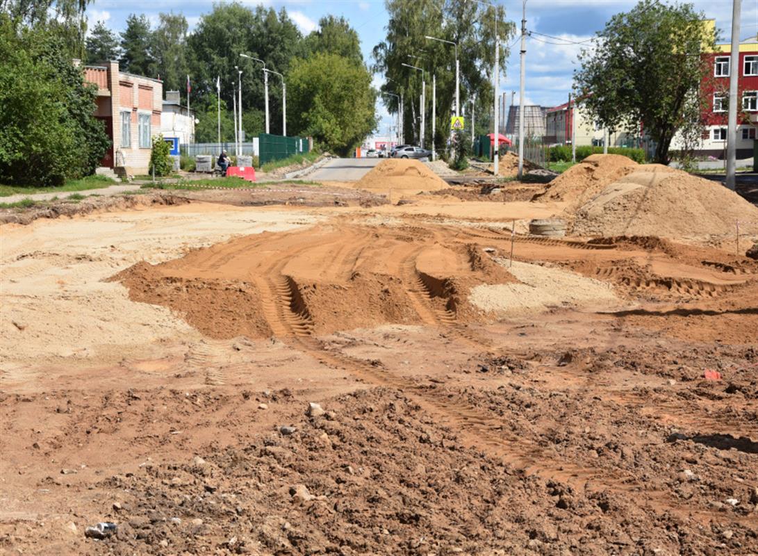 В Костроме расширяют участок улицы Маршала Устинова