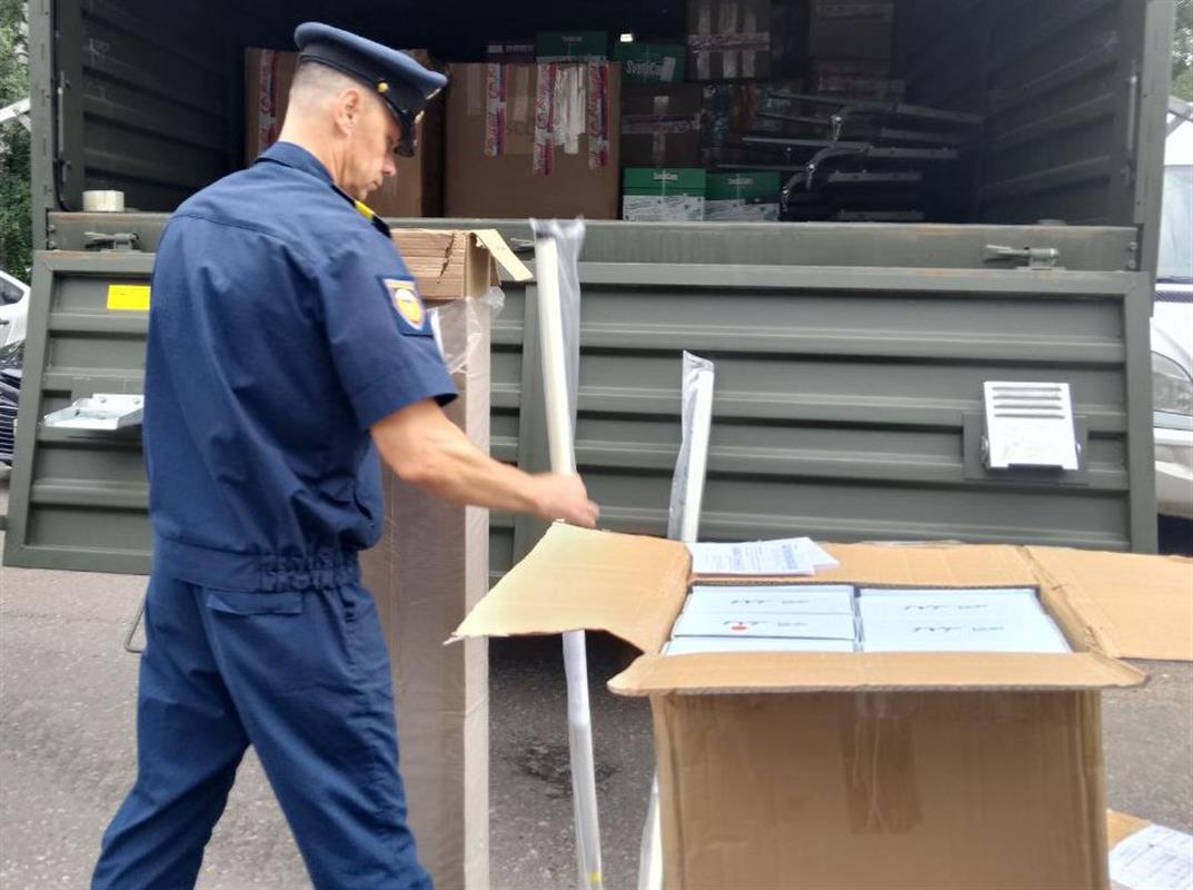 Из Костромской области в зону спецоперации отправлена ещё одна партия оборудования