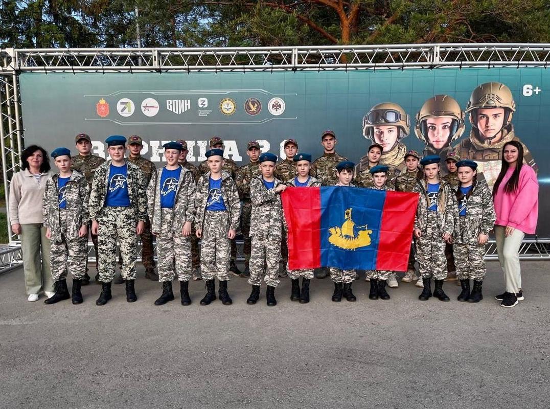 Костромичи поборются за победу на окружном этапе военно-патриотической игры «Зарница 2.0» 