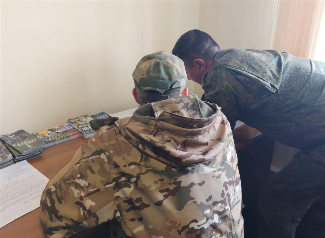 «Иду приближать нашу Победу»: костромичи ежедневно пополняют ряды Армии России