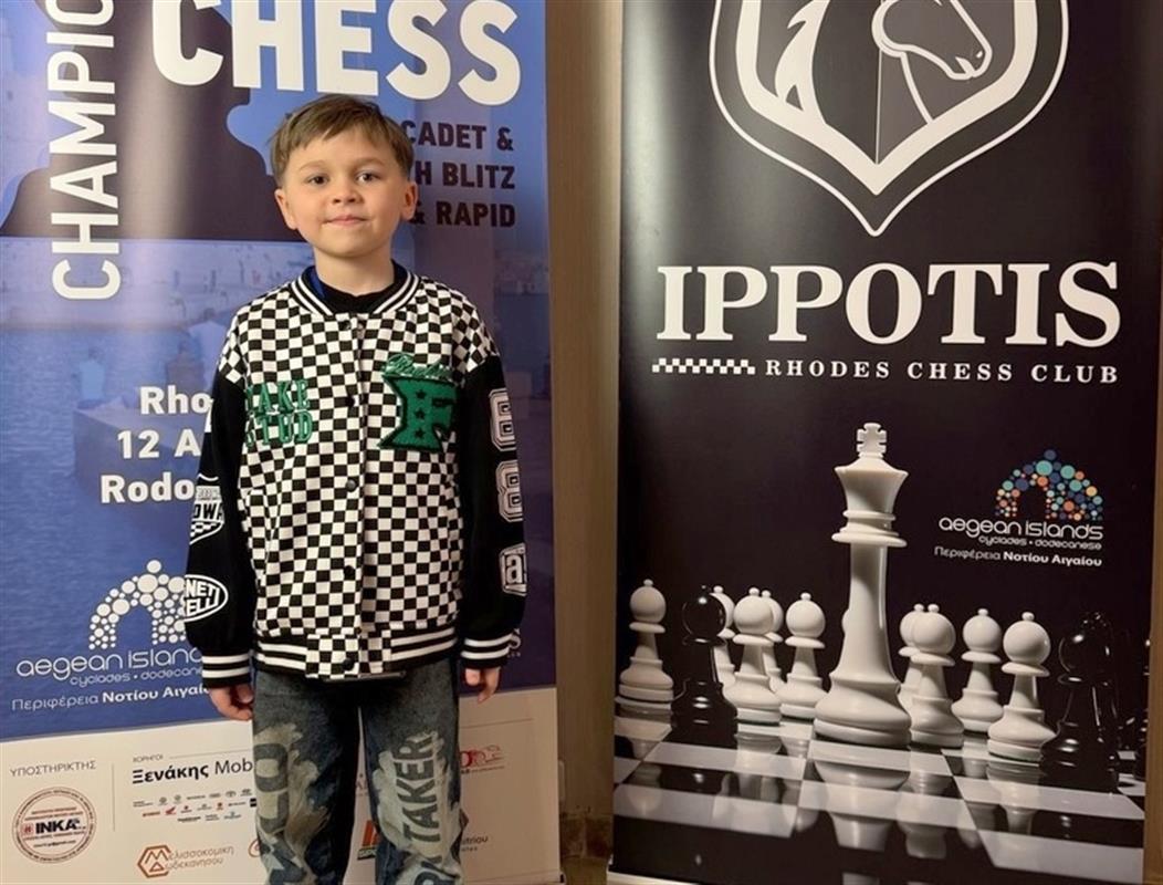 Юный костромич вошёл в десятку сильнейших шахматистов на чемпионате мира 