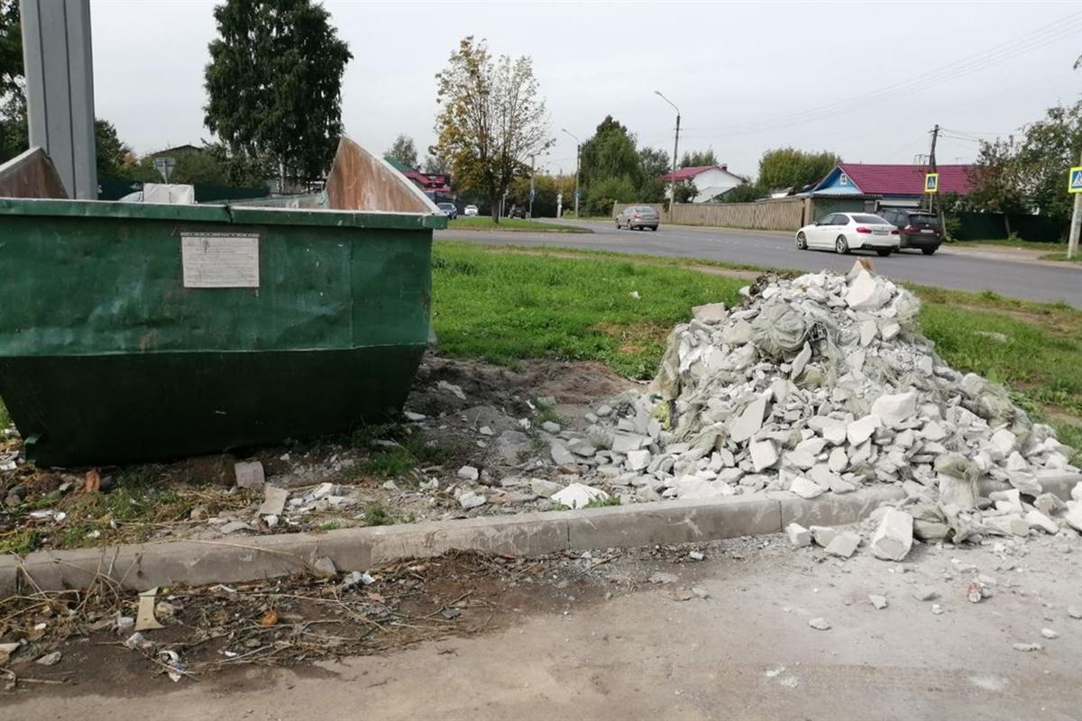В Костроме объявили войну стихийным свалкам строительного мусора