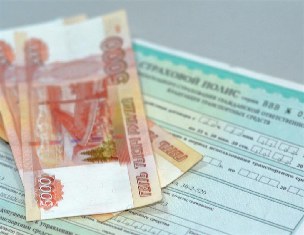 Страховые компании выплатили костромичам более 1,4 миллиарда рублей