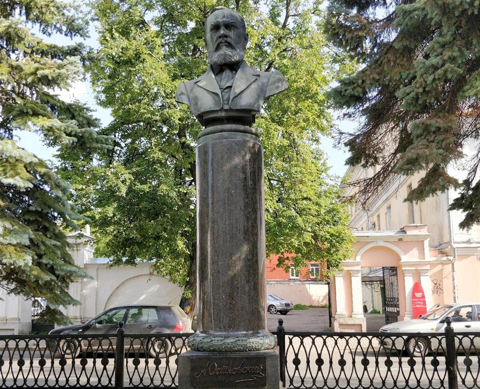 Кострома отмечает 200-летие со дня рождения драматурга Александра Островского