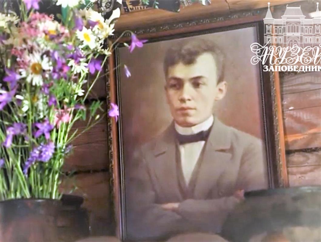 Костромичи отмечают день рождения знаменитого земляка Ефима Честнякова