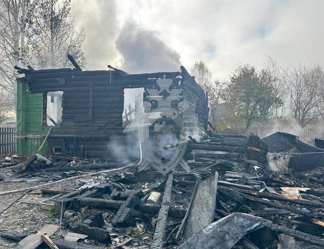 В Костромской области при пожаре в частном доме погиб пенсионер