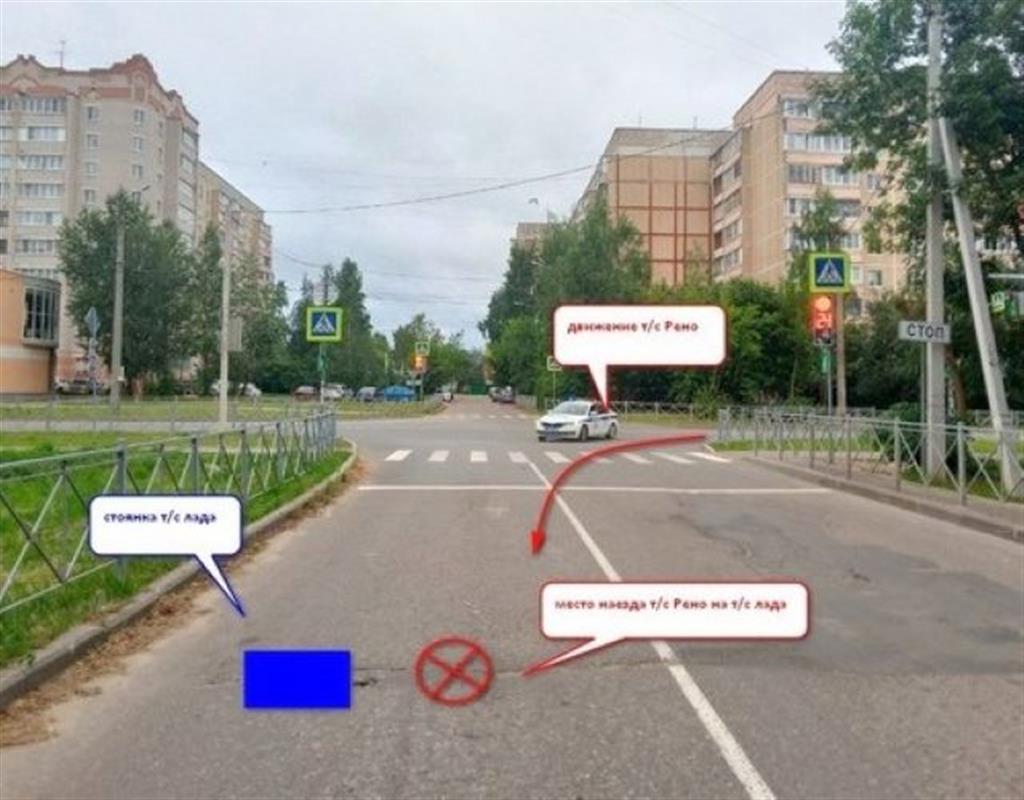 Водителя без прав, устроившего ДТП в Костроме, задержали по «горячим следам»