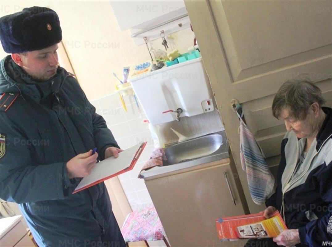 В Костромской области пройдёт месячник пожарной безопасности