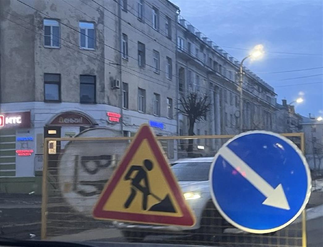«Костромагорводоканал» подключит новую линию водопровода на проспекте Текстильщиков
