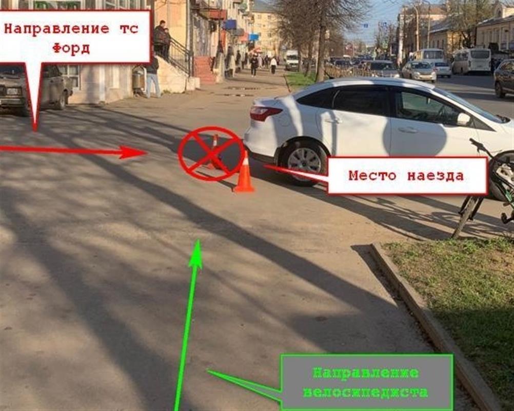 На костромских дорогах участились случаи ДТП с участием несовершеннолетних