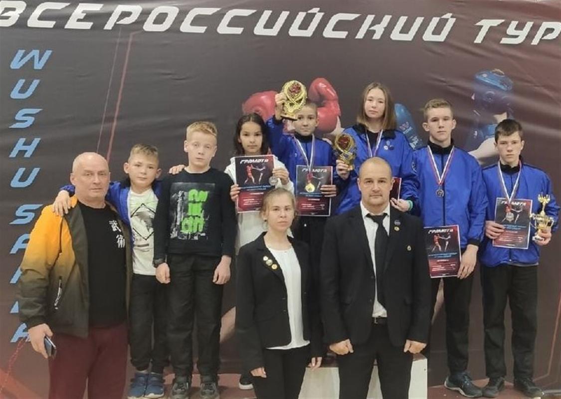 Костромские спортсмены стали призерами Всероссийских соревнований по ушу-саньда

