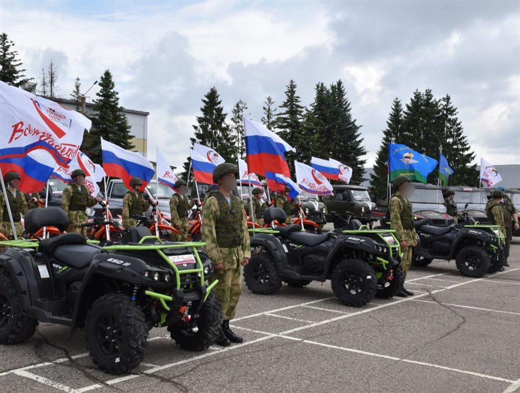 Костромские военнослужащие в зоне СВО получат дополнительную технику от земляков