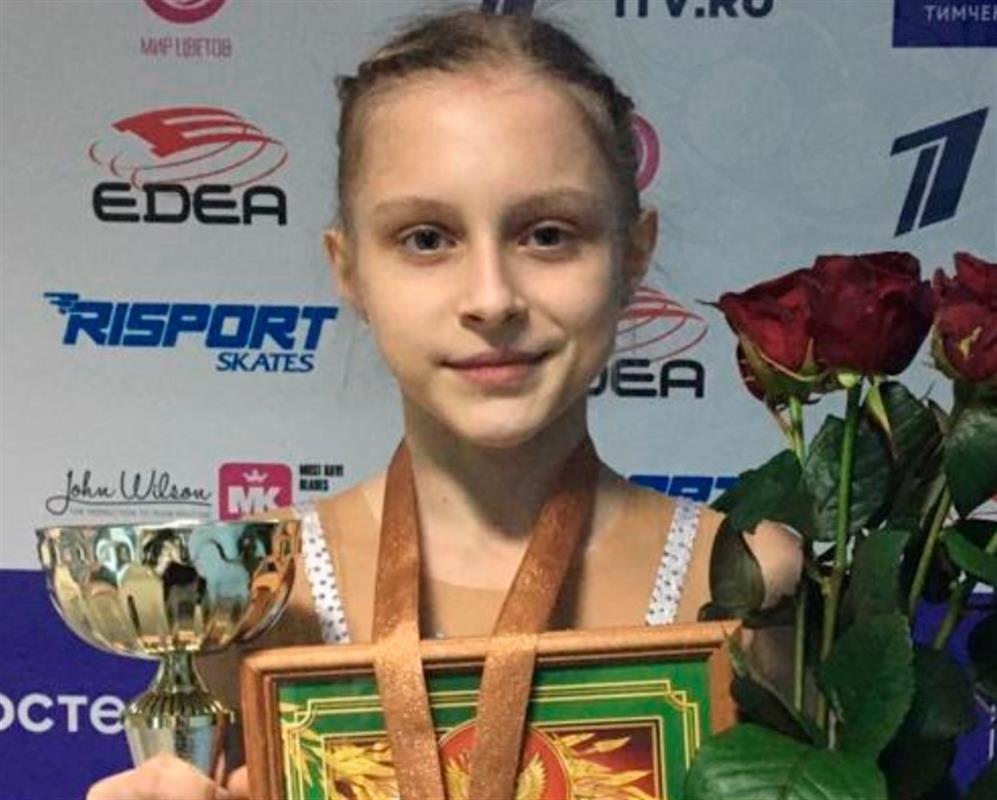 Восьмиклассница из Костромы стала мастером спорта по фигурному катанию