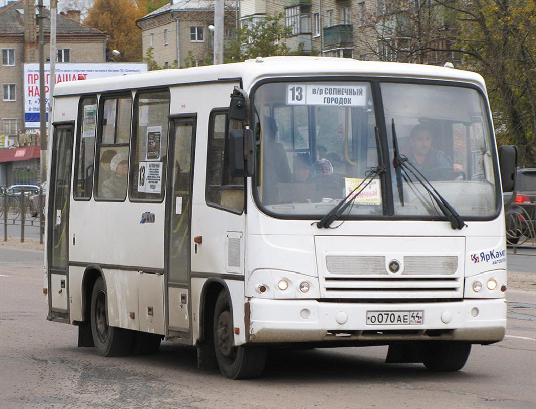 В Костроме проверяют соблюдение перевозчиками расписания: итоги неутешительные  