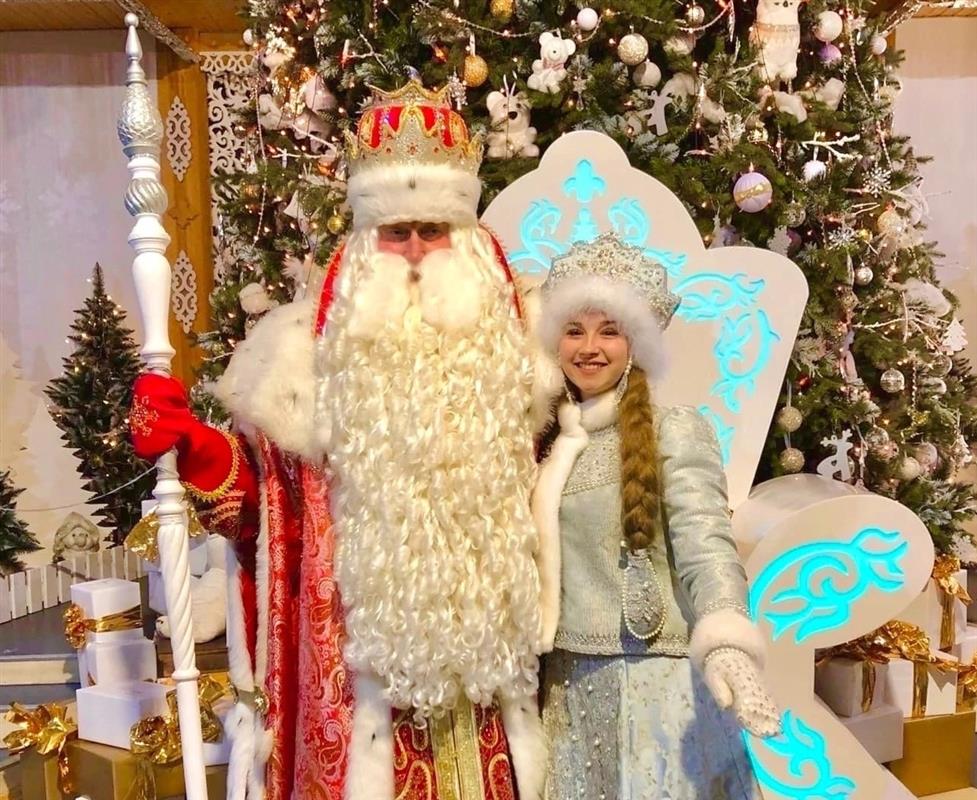 Снегурочка из Костромы и Дед Мороз из Великого Устюга отмечают общий праздник
