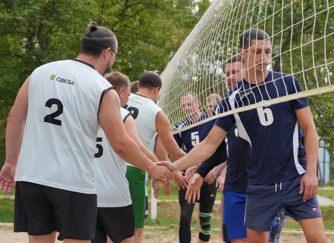 В Костроме пройдёт фестиваль работающей молодёжи