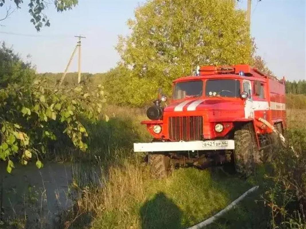 В Костромской области подготовка к пожароопасному сезону идёт полным ходом
