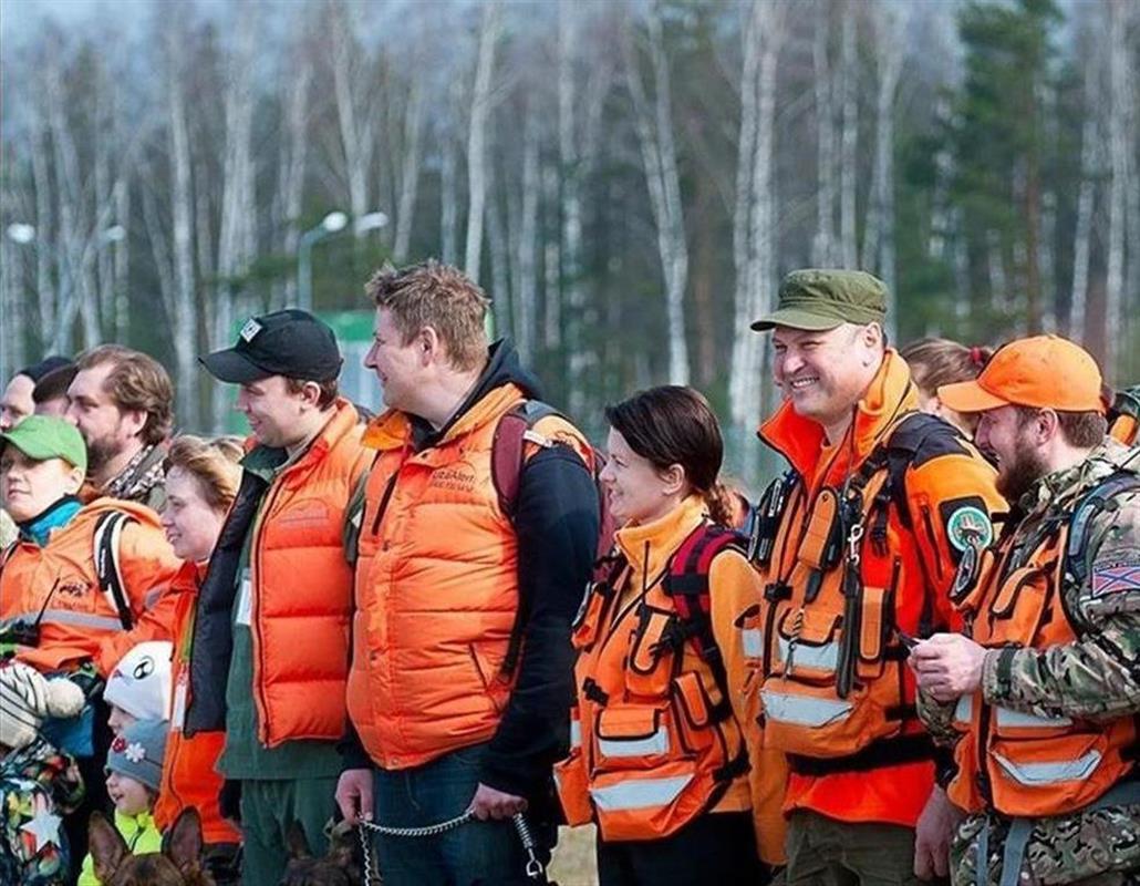 Костромская область поддержит деятельность поисково-спасательных отрядов 