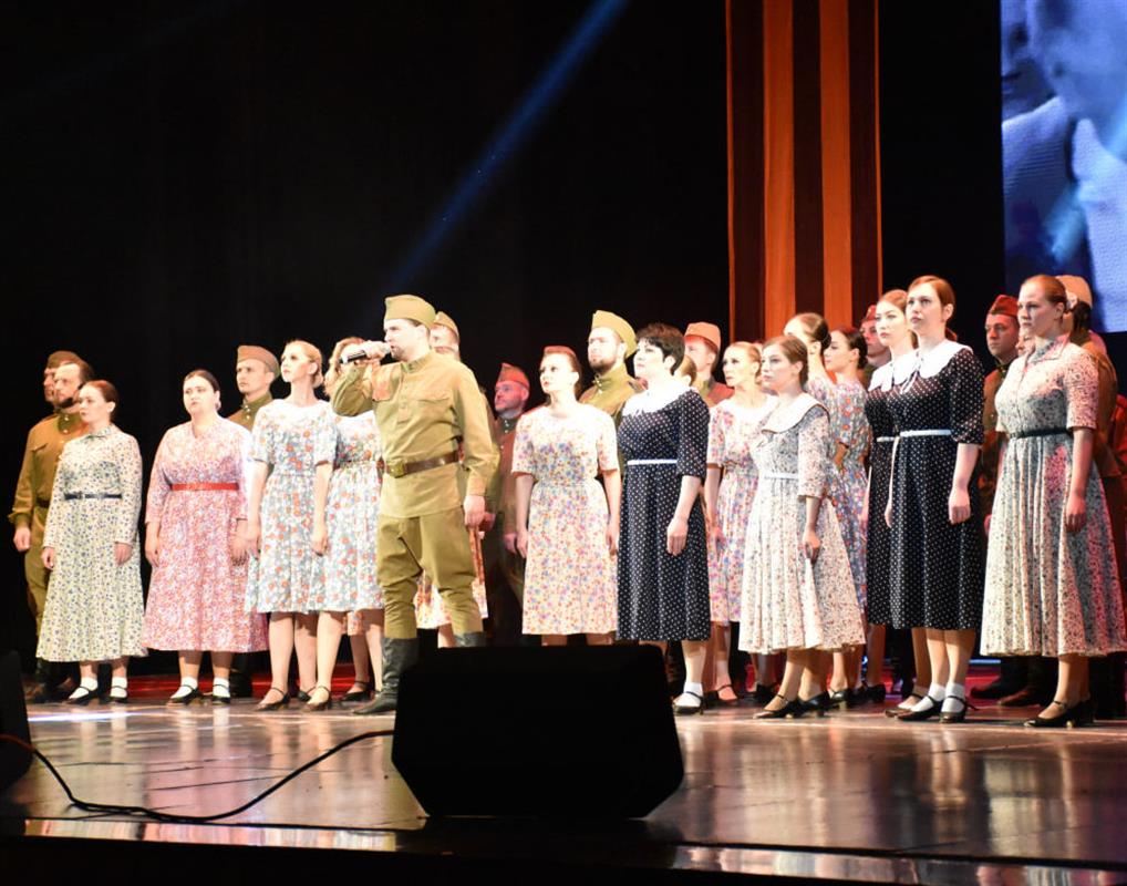 В Костроме прошло торжественное собрание, посвящённое Дню Победы
