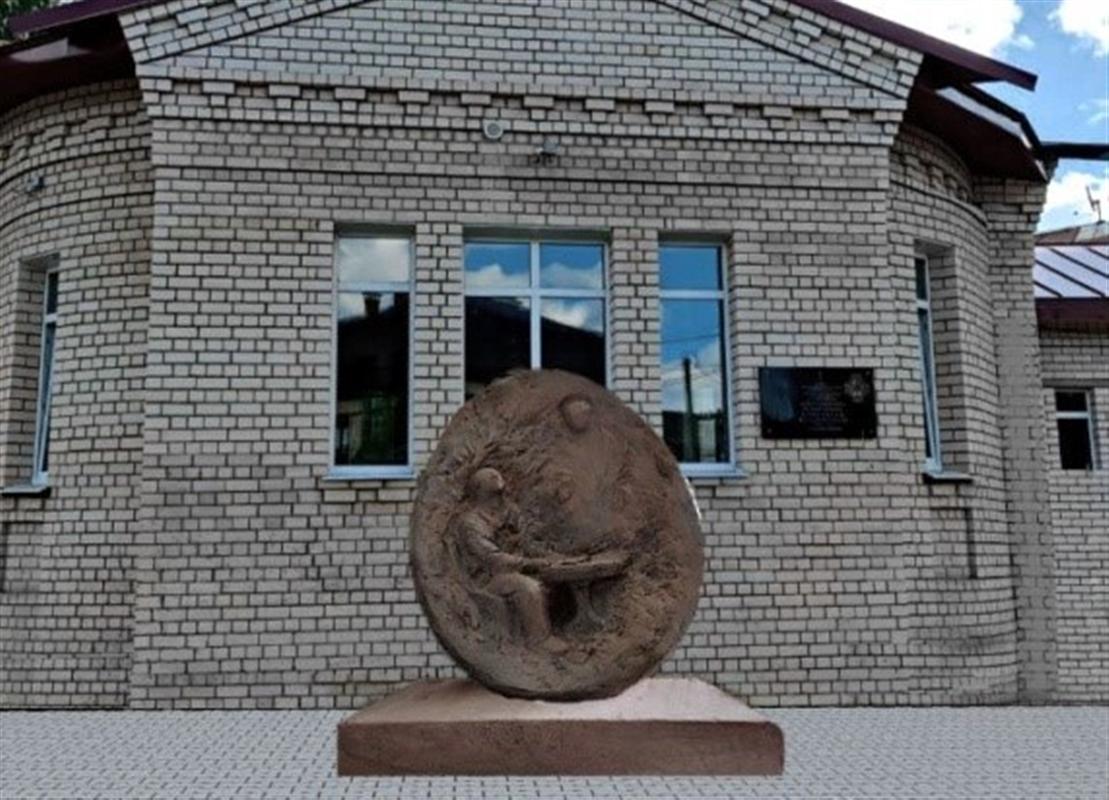 «Врачеватель»: завтра в Костроме откроют памятник медикам