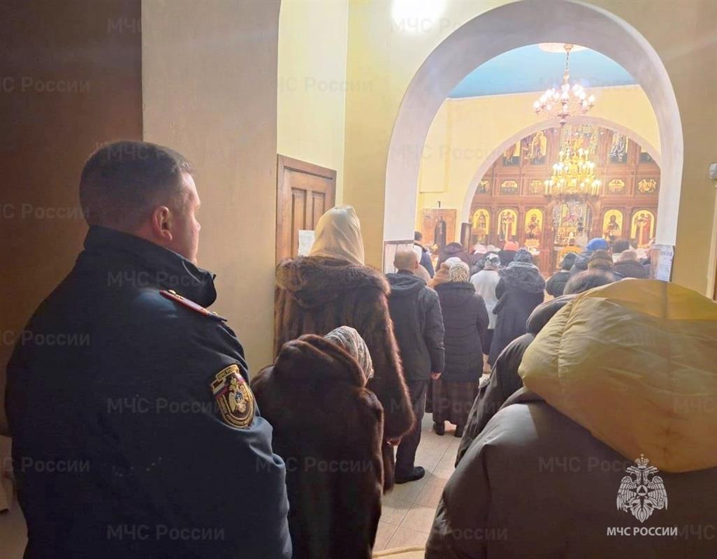 Рождество Христово в Костромской области отпраздновали без происшествий
