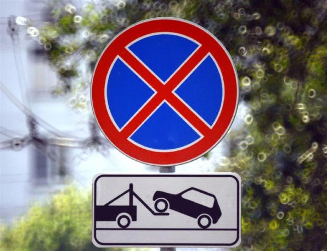 В начале главной улицы Костромы начал действовать запрет на стоянку транспорта