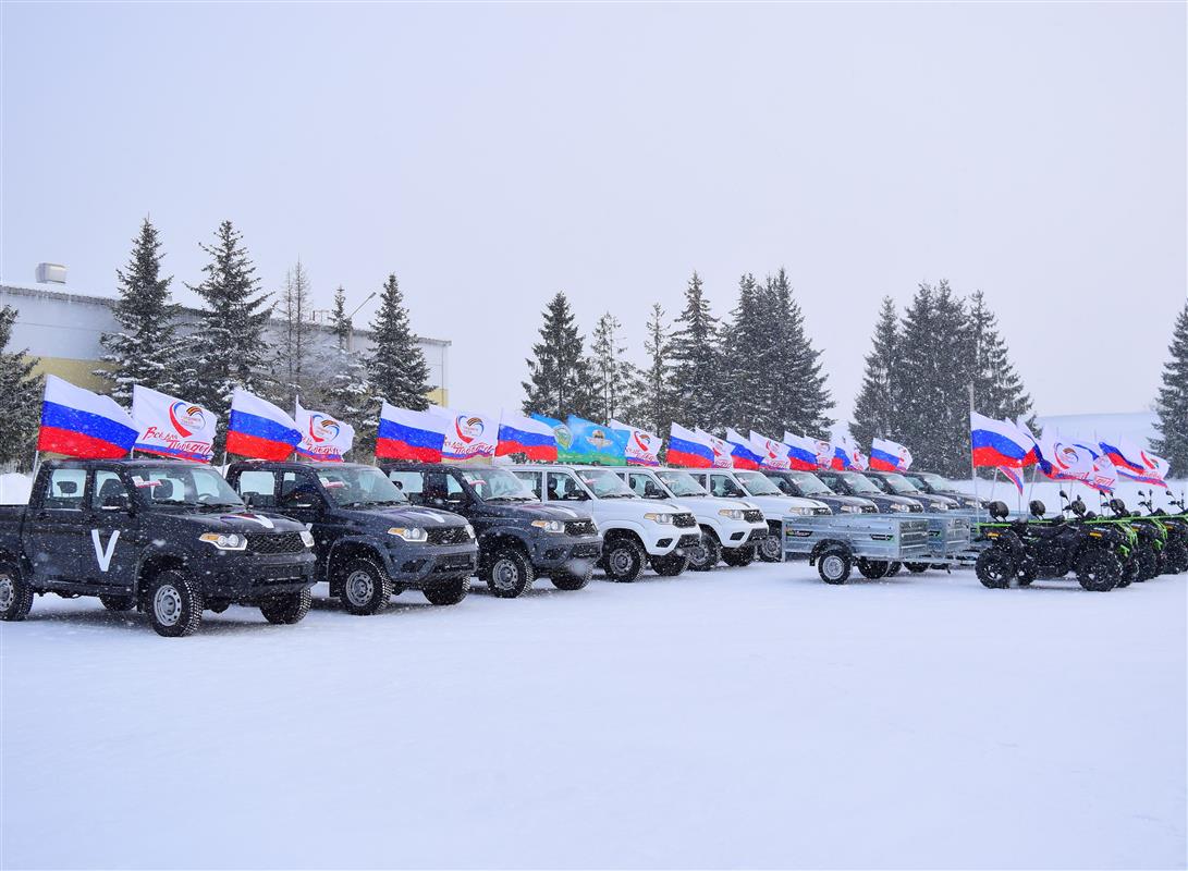 Из Костромской области в зону СВО отправлена очередная партия техники
