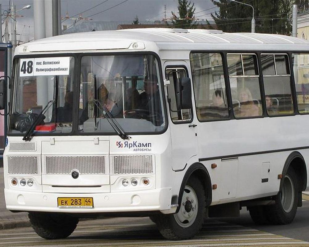 В Костроме утверждена новая маршрутная сеть общественного транспорта
