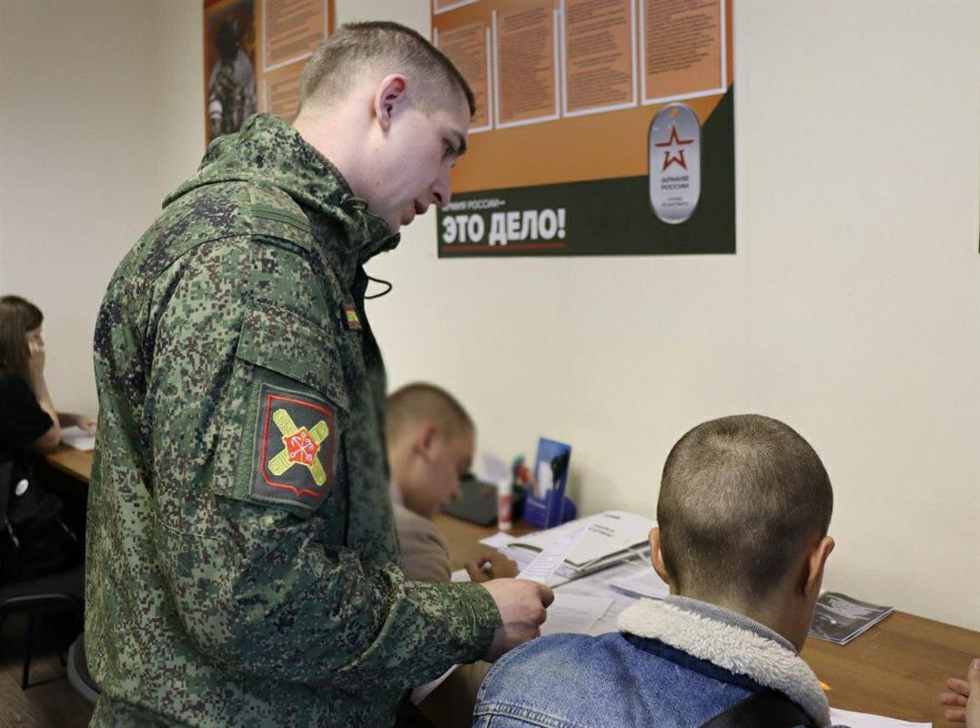 «Иду за Победой»: костромичи вступают в ряды Армии России для службы в зоне СВО