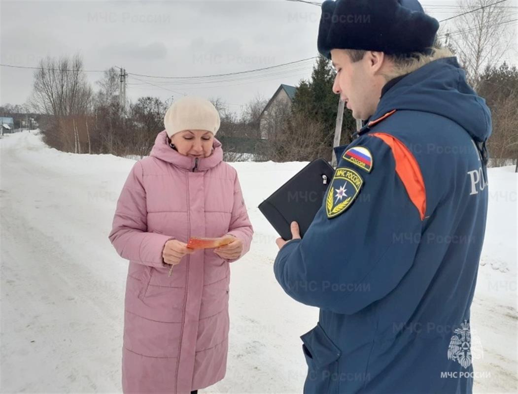 Костромичам напоминают требования пожарной безопасности в быту
