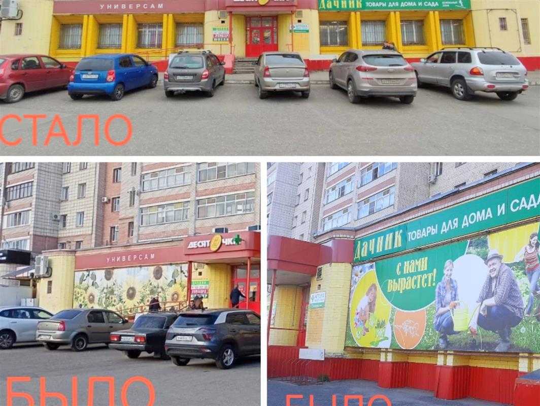 Фасады костромских зданий очищают от пёстрой рекламы и вывесок