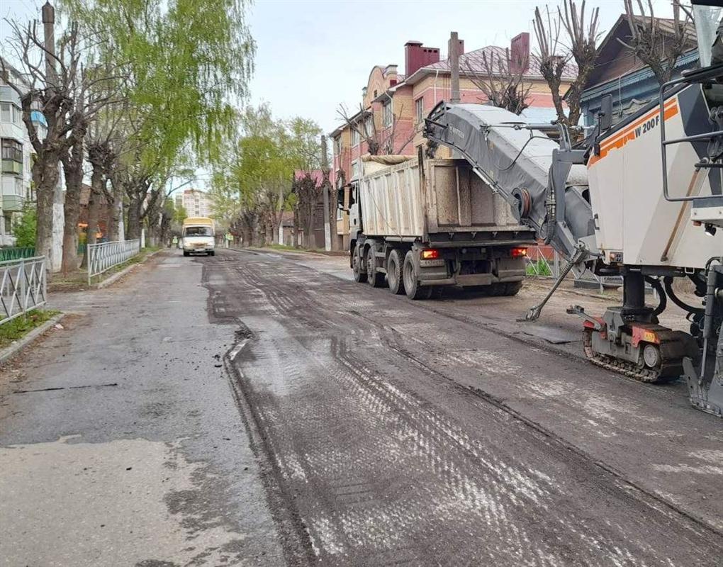 На костромских улицах начался комплексный ремонт дорог по нацпроекту 
