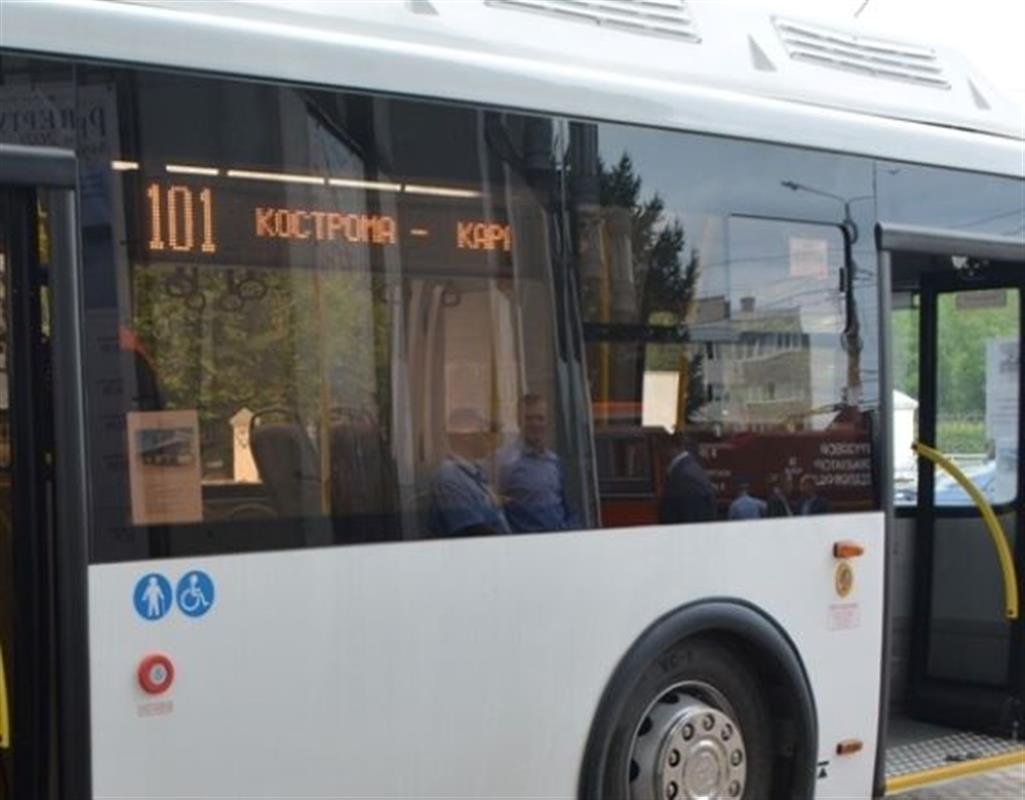 Все на футбол: в субботу из Костромы в Караваево пустят больше автобусов