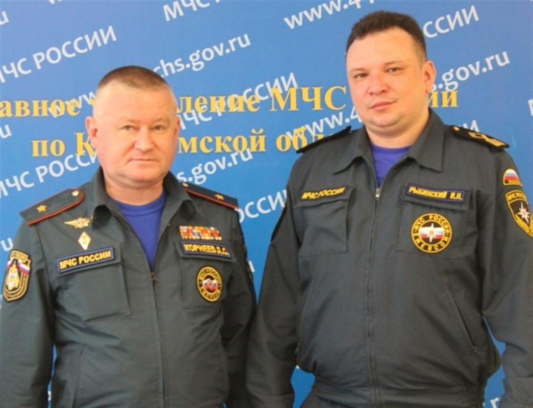 В Костромской области новый главный государственный инспектор по маломерным судам 