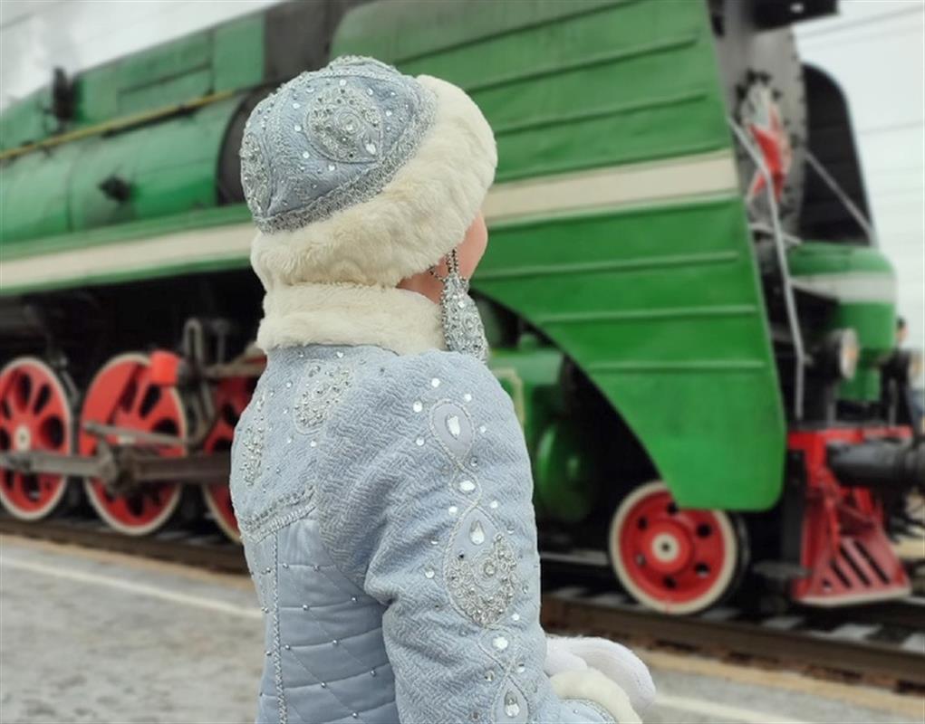 Первый в этом году поезд «Зимняя сказка» прибудет в Кострому в ноябре