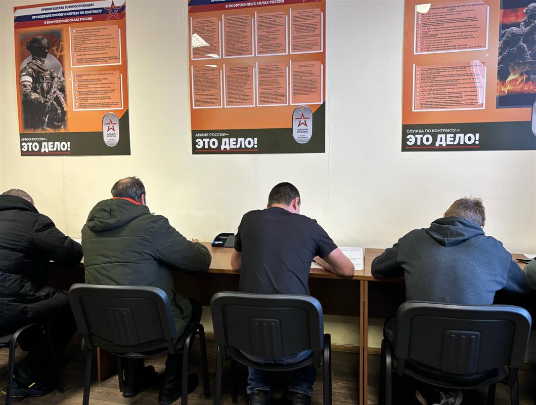«Иду, чтобы защищать Родину»: ещё более 30 костромичей подписали контракт с Минобороны