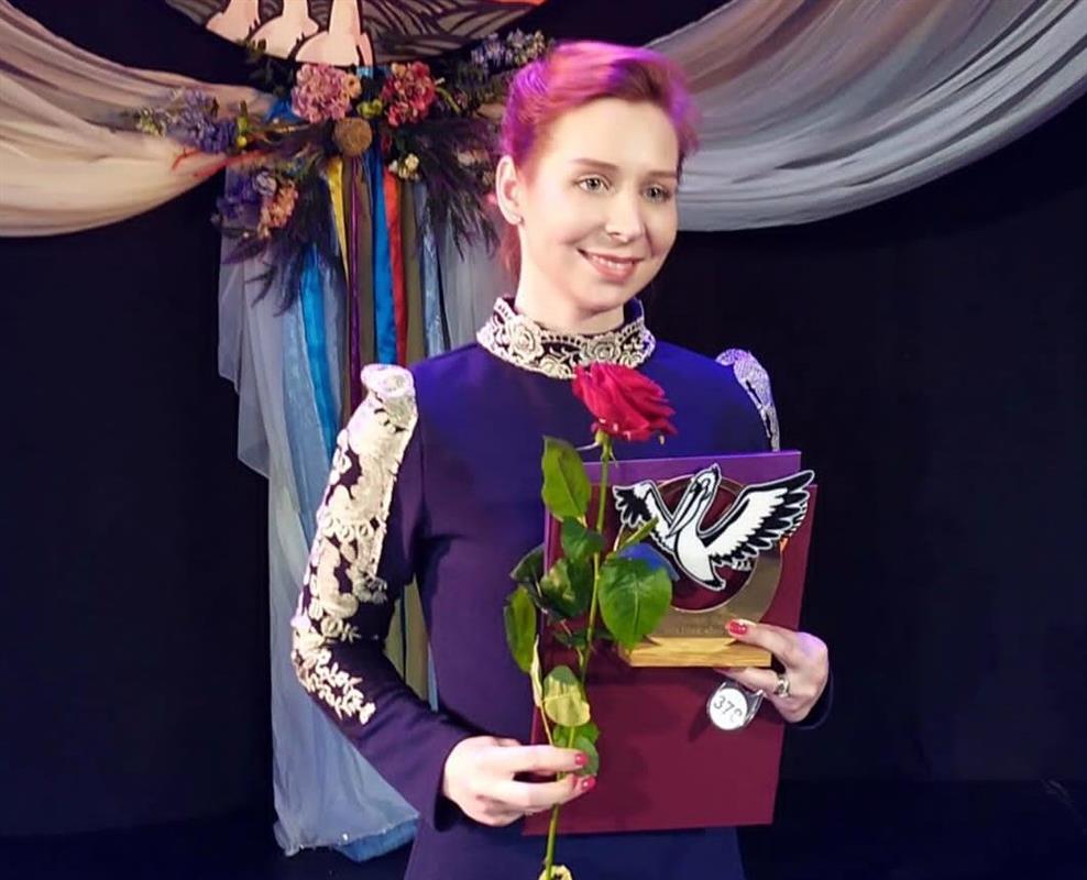 Костромской педагог стала финалистом всероссийского конкурса «Сердце отдаю детям»