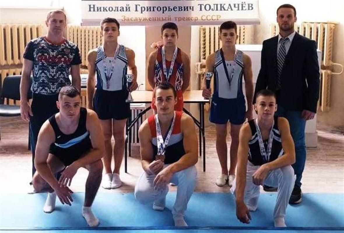 Костромичи завоевали девять медалей на всероссийских соревнованиях