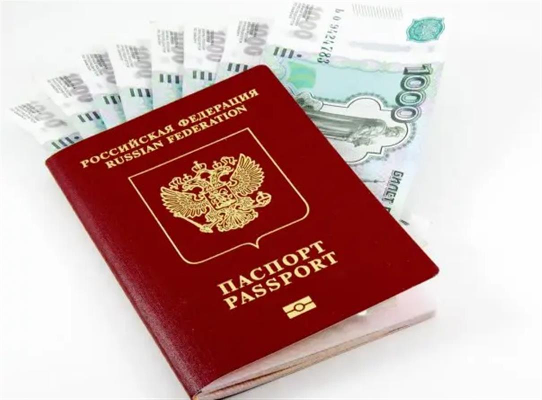 Расширяются меры по снижению закредитованности костромичей - клиентов МФО