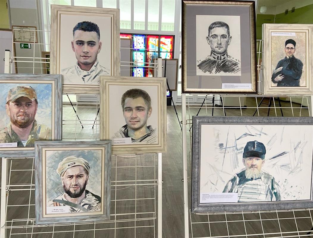 «Мой герой»: в Костроме открылась выставка портретов участников СВО