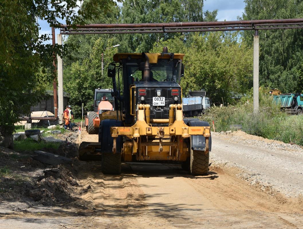 В Костроме ремонтируют дороги по программе поддержки общественных инициатив